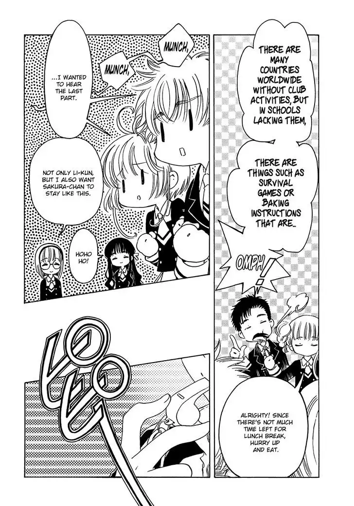 Cardcaptor Sakura - Clear Card Arc Chapter 6 7